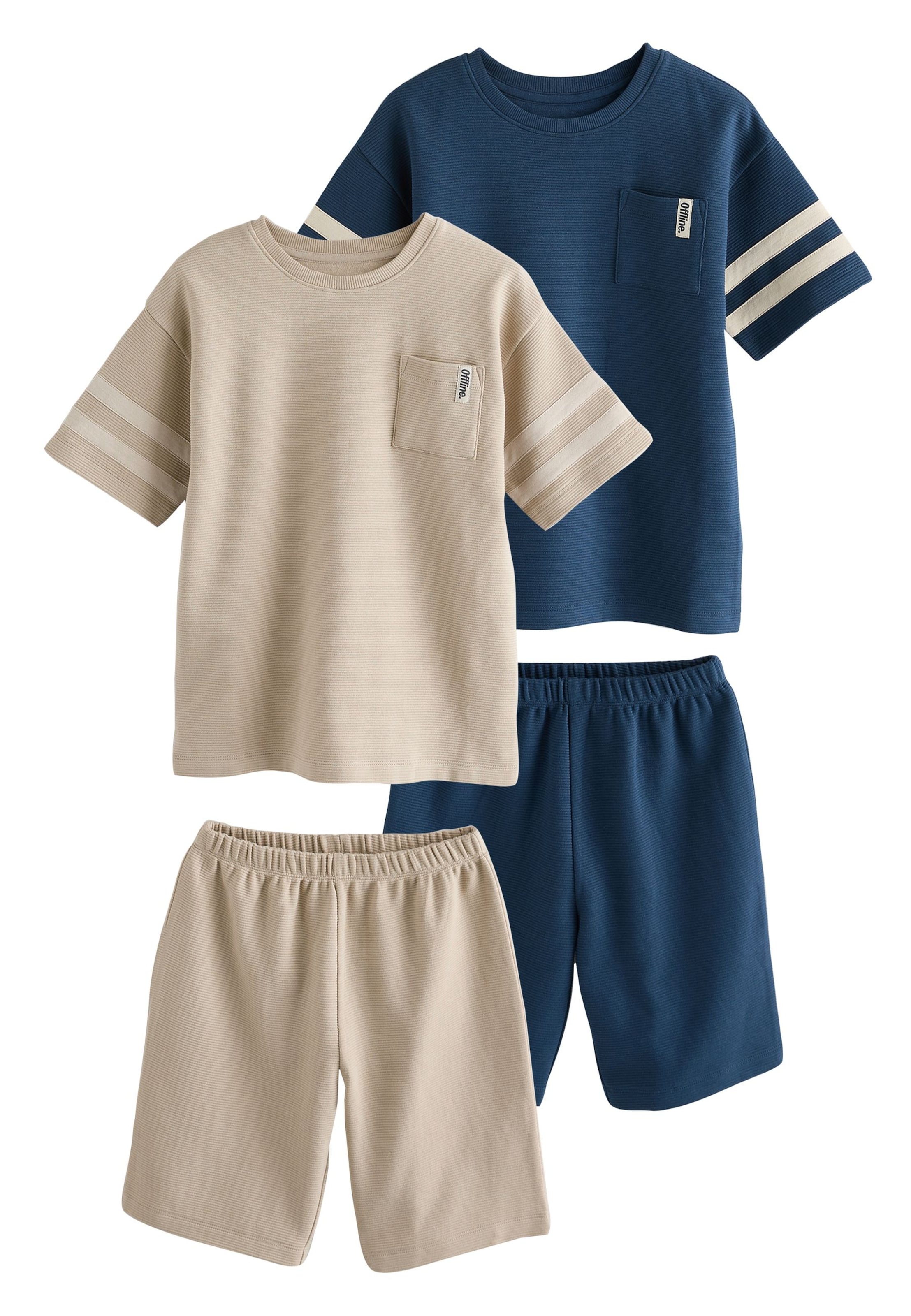 Next Комплект пижама в бежово: отпред