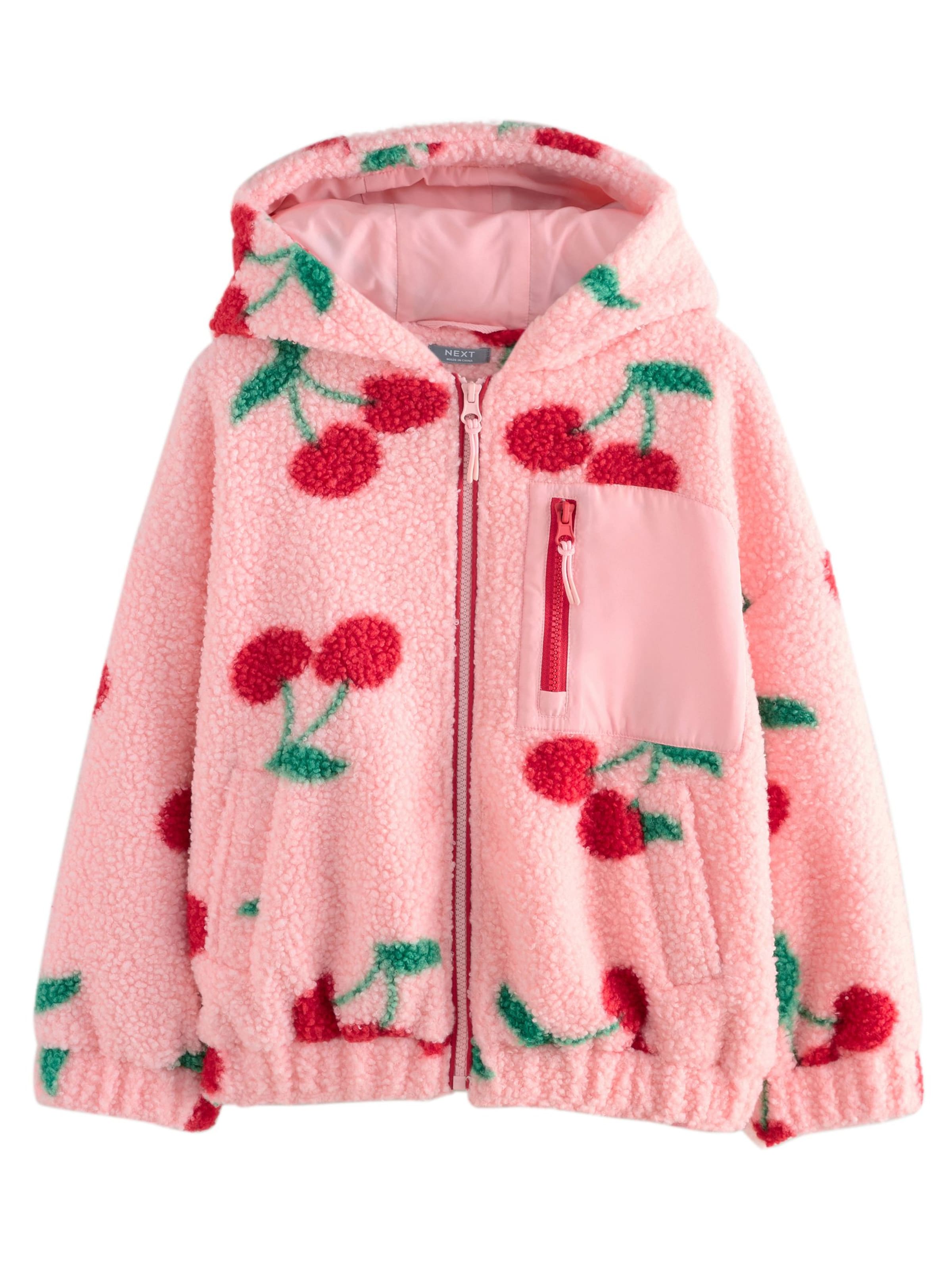 Next Поларено яке в розово: отпред
