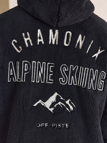 Felpa di Next in nero