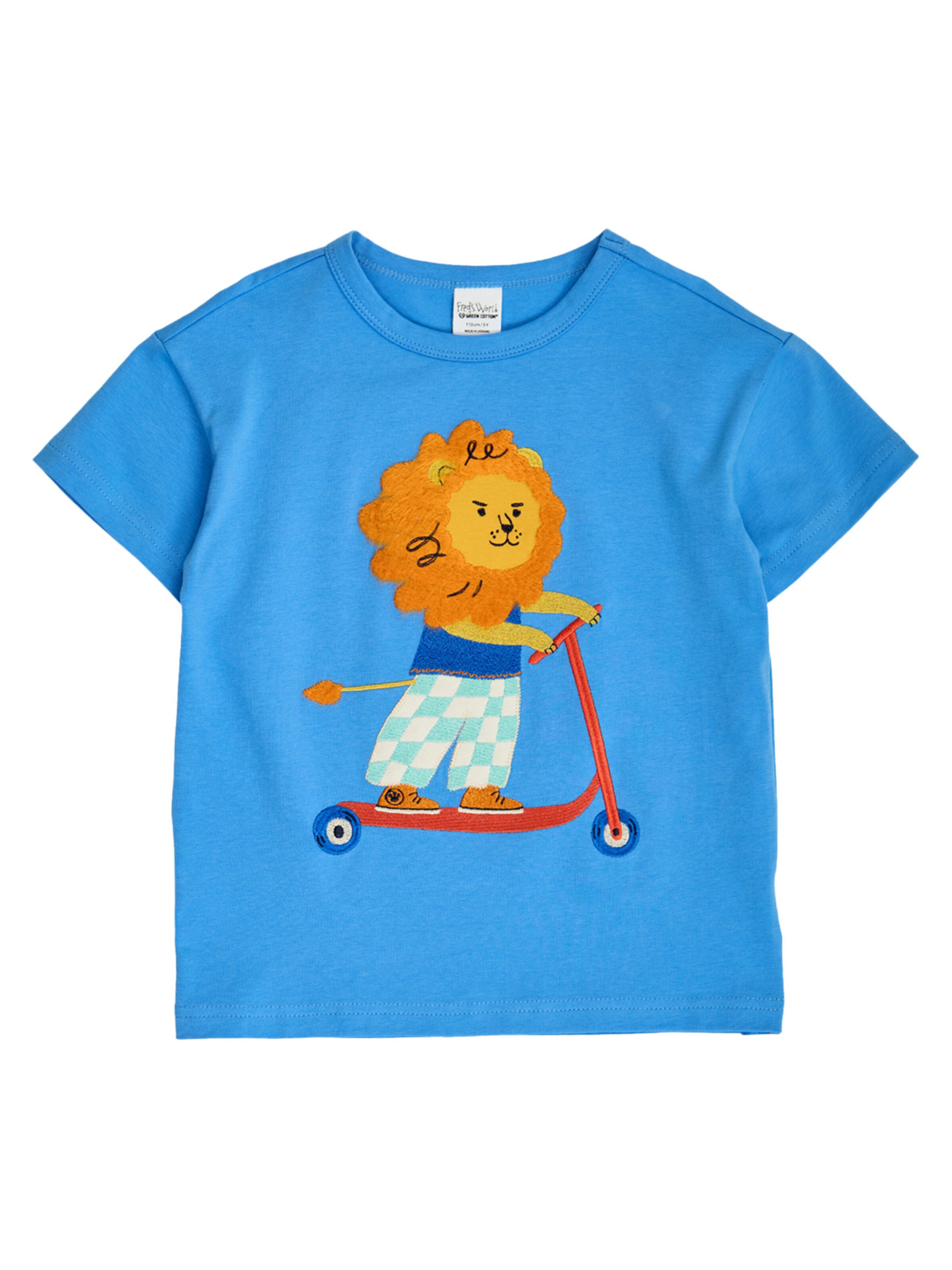 Fred's World by GREEN COTTON T-Shirt ' Löwe ' in 86 in blau, Produktansicht