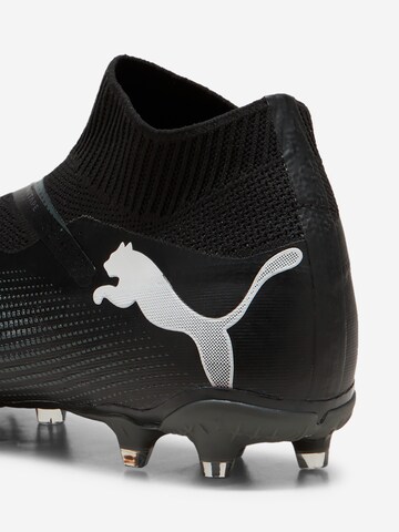 PUMA - Zapatillas de fútbol 'FUTURE 7 MATCH' en negro