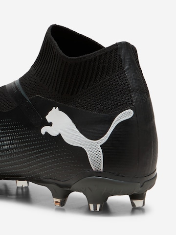 PUMA Fußballschuh 'FUTURE 7 MATCH' in Schwarz