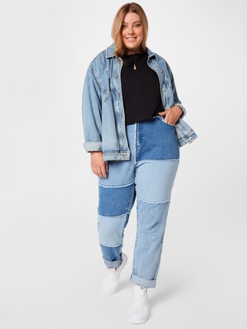 Missguided Plus Суичър в черно