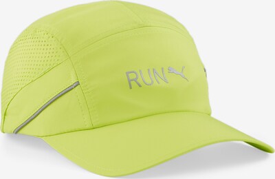 PUMA Athletic Cap in Green / Silver, Item view