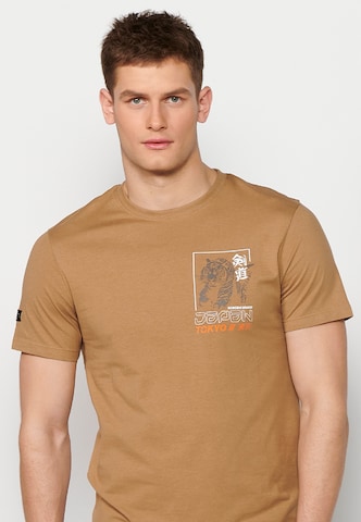 KOROSHI T-Shirt in Beige