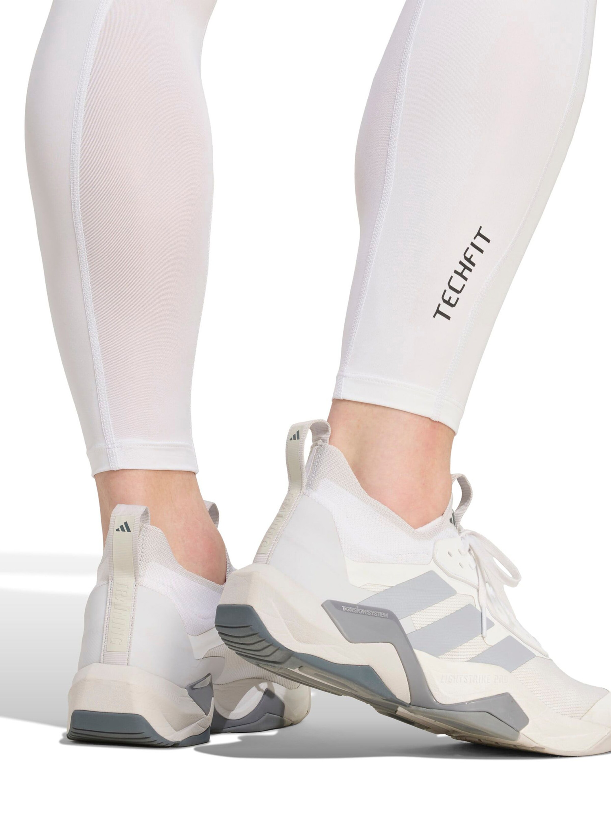 ADIDAS PERFORMANCE Скинни Спортивные штаны в Белый