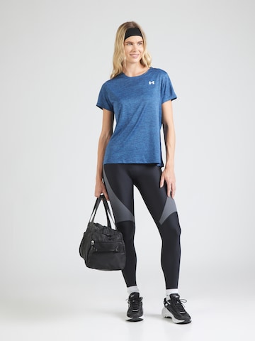 UNDER ARMOUR Скинни Спортивные штаны в Черный
