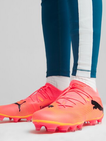 PUMA Футболни обувки 'Future 7 Match' в жълто