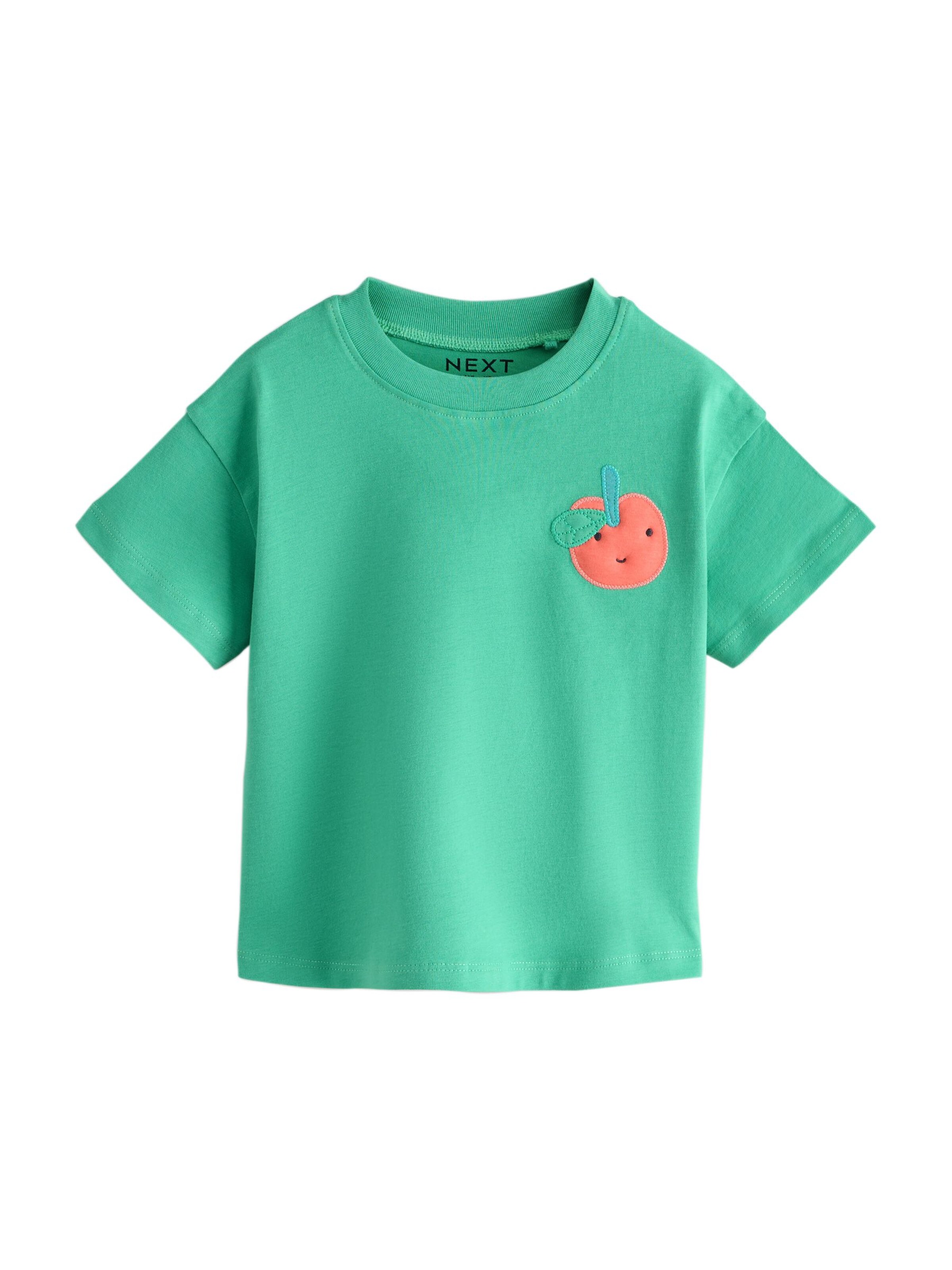 Next T-Shirt in Beige