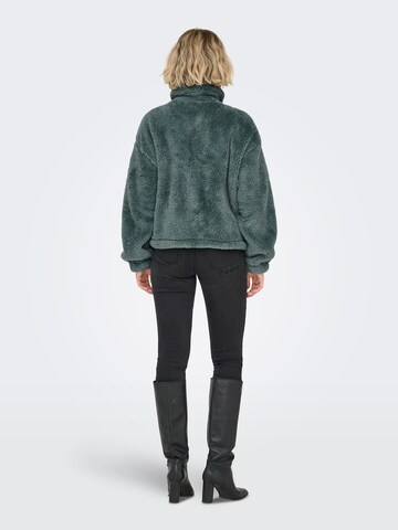 ONLY Демисезонная куртка 'ONLANNA' в Зеленый