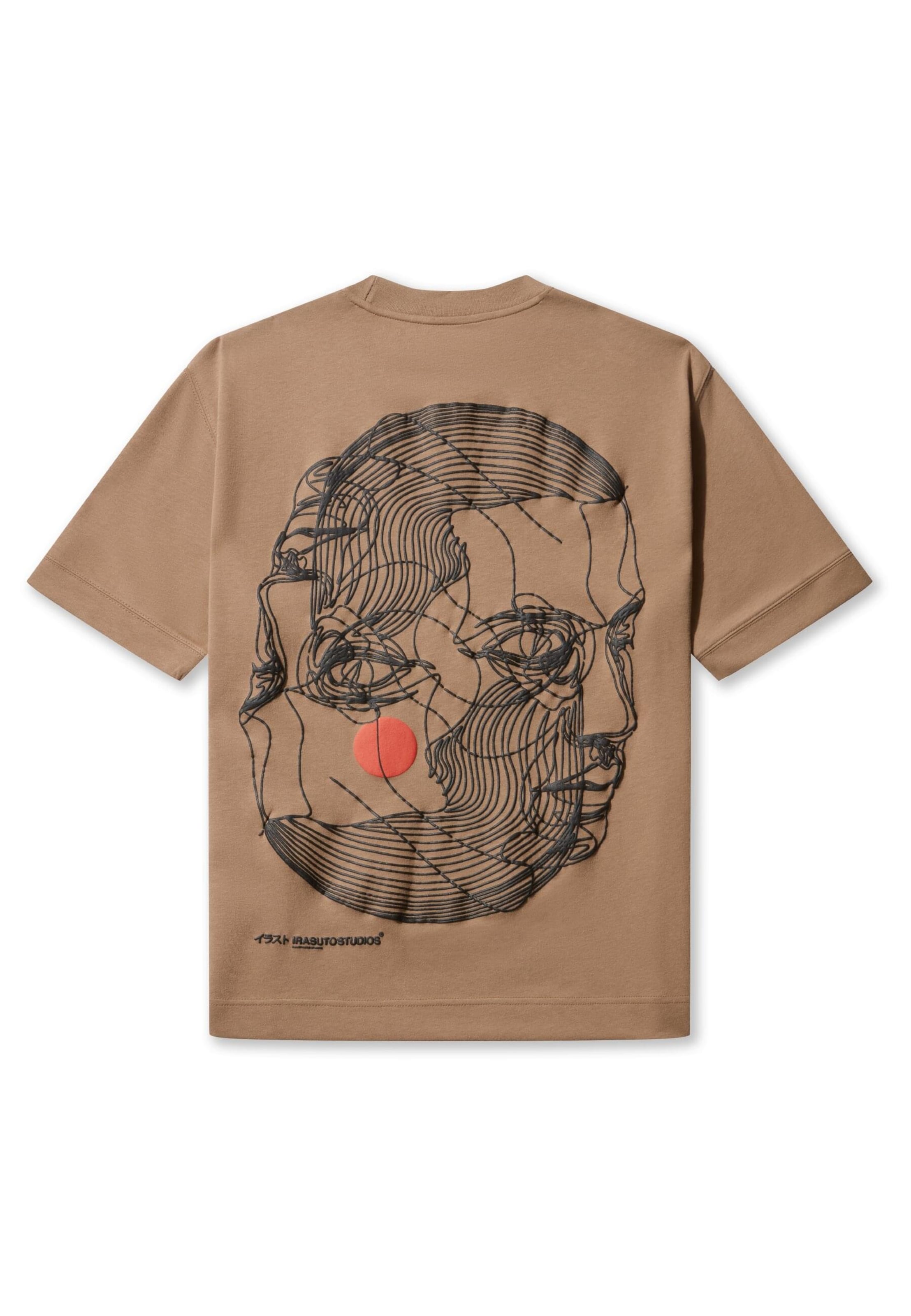 Irasuto Studios Футболка 'Kao' в Коричневый