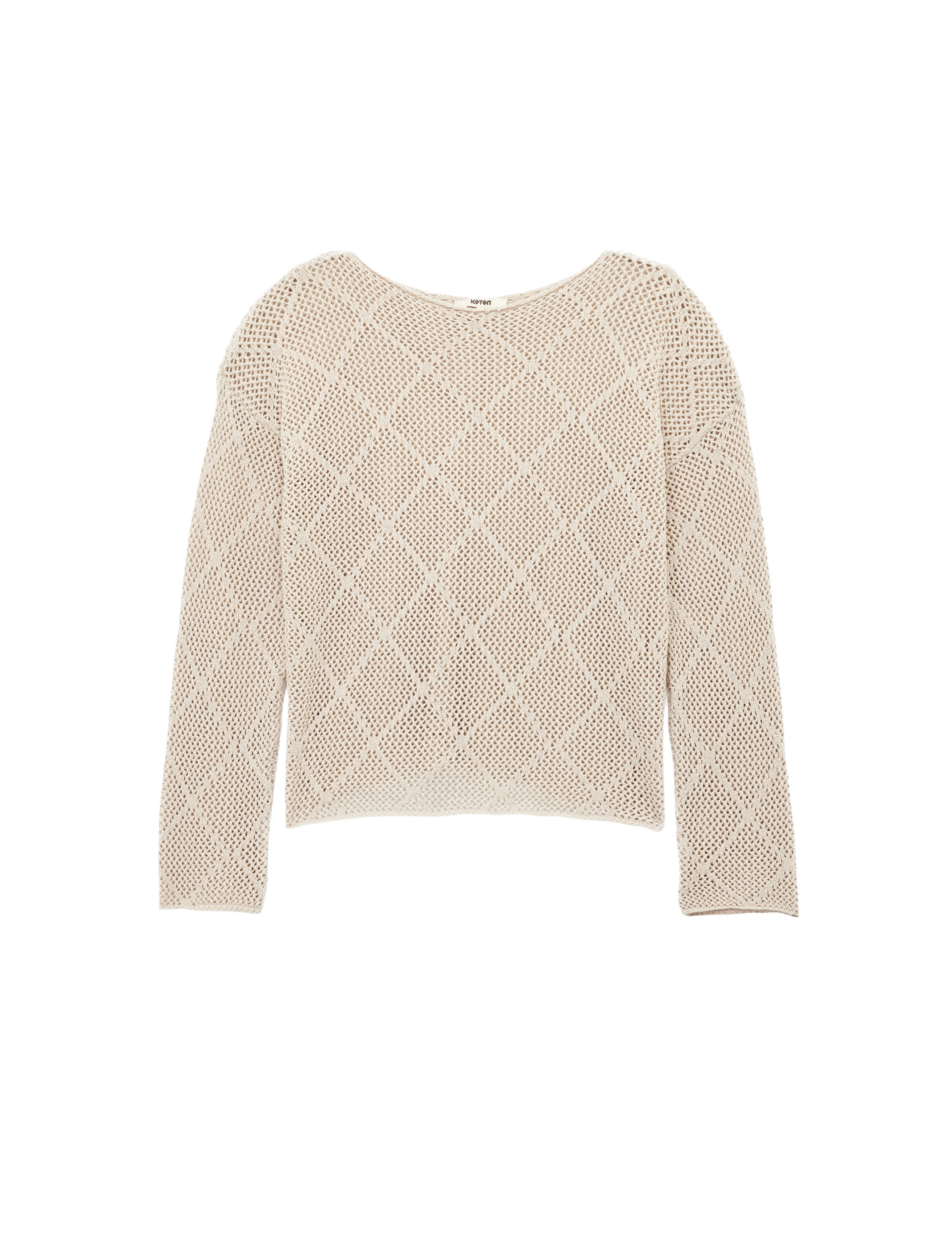 Koton Sweater in Beige: front