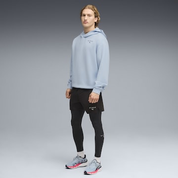 PUMA Sports sweatshirt in Grey
