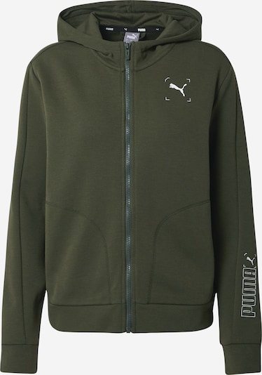 PUMA Športna jopa na zadrgo | temno zelena / bela barva, Prikaz izdelka