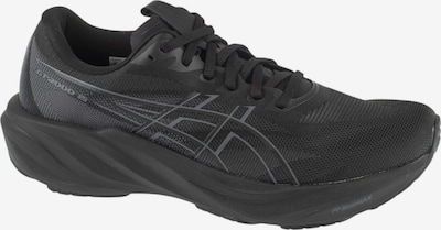 ASICS Tenisice za trčanje 'GT-2000 15' veličine 42 u antracit siva, Pregled proizvoda
