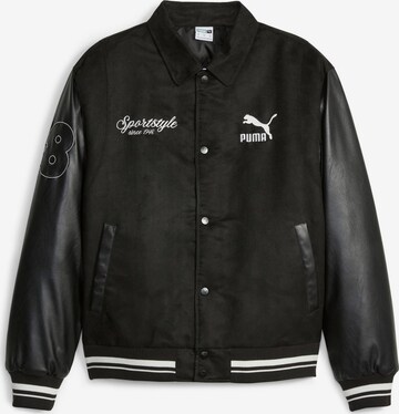 PUMA Between-season jacket in Black: front