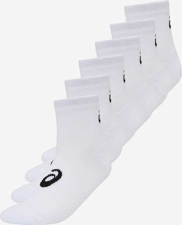 balta ASICS Sportinės kojinės: priekis