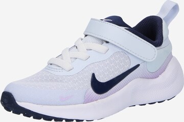 NIKE Sports shoe 'REVOLUTION 7' in Purple: front