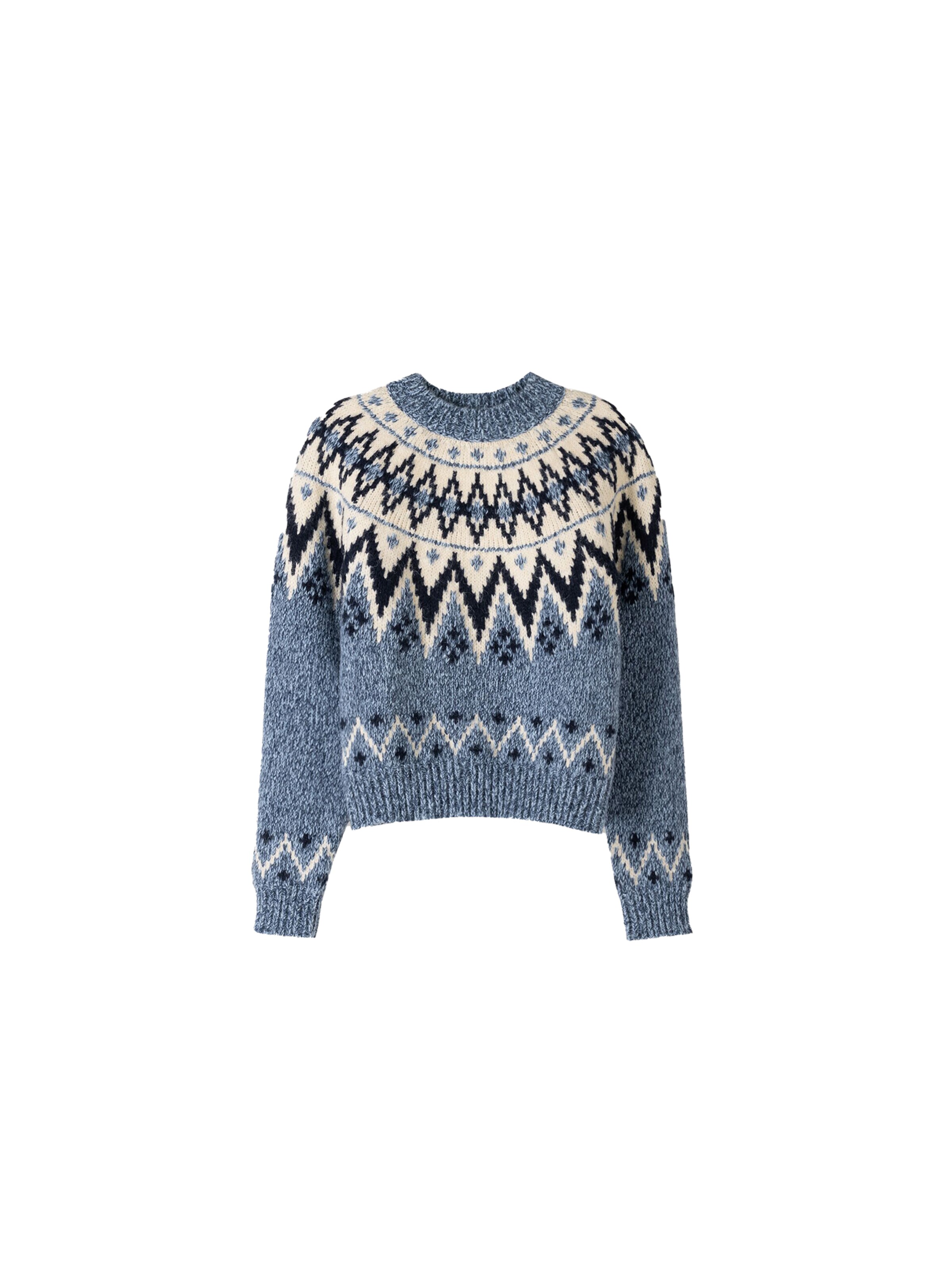 Bershka Sveter - béžová / modrá / tmavomodrá, Produkt