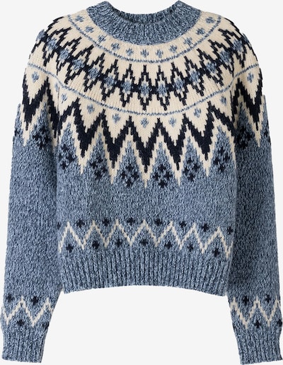 Bershka Pulover u bež / plava / noćno plava, Pregled proizvoda