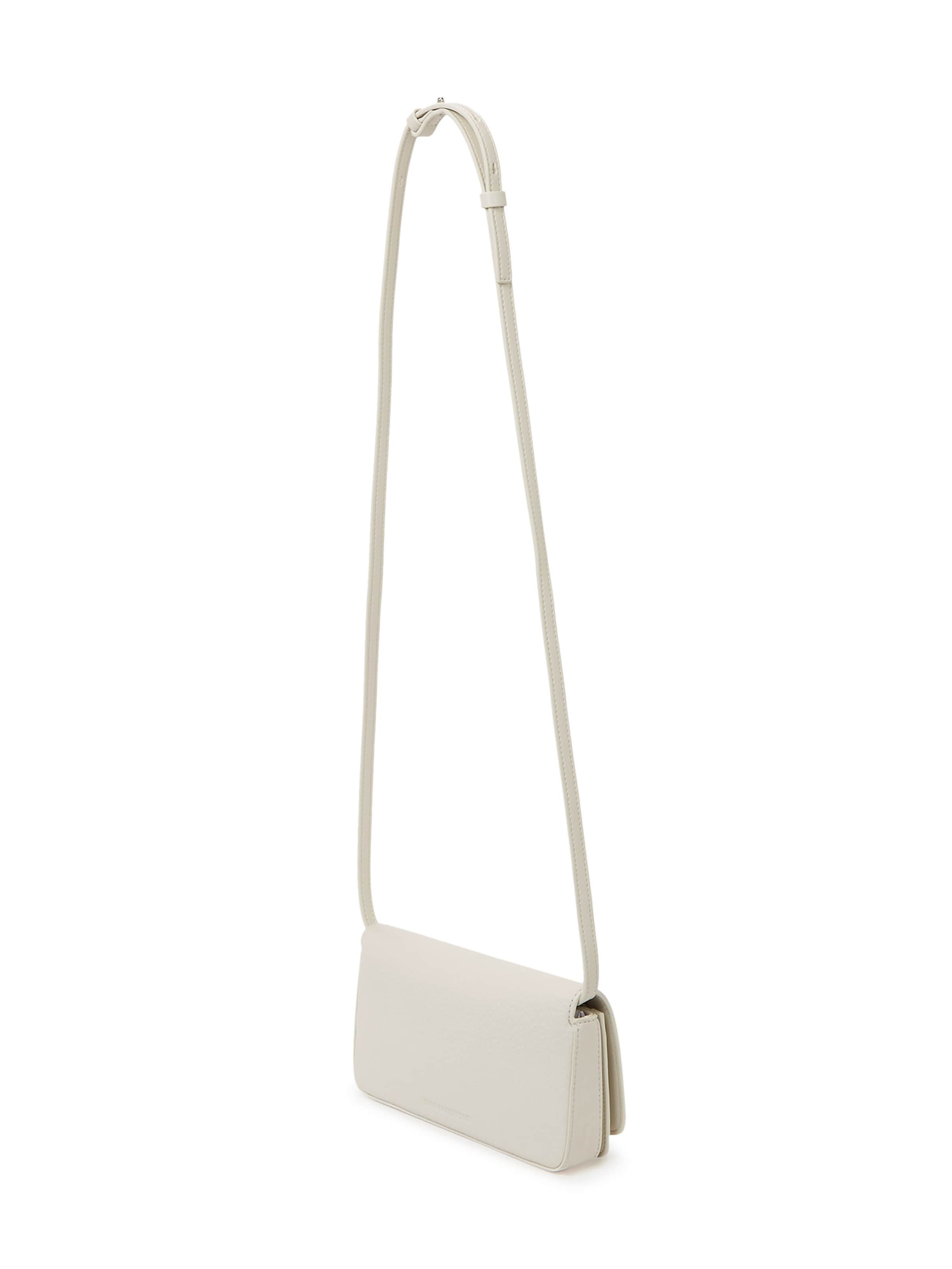 Karl Lagerfeld Válltáska - bézs