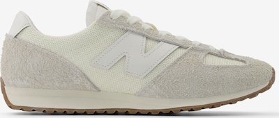 new balance Matalavartiset tennarit '471' värissä tummabeige / vaaleankeltainen / valkoinen, Tuotenäkymä