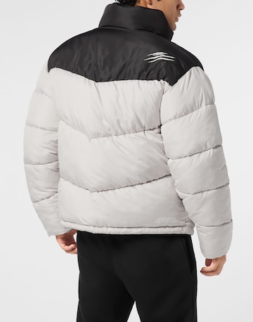 Giacca invernale di Plein Sport in beige