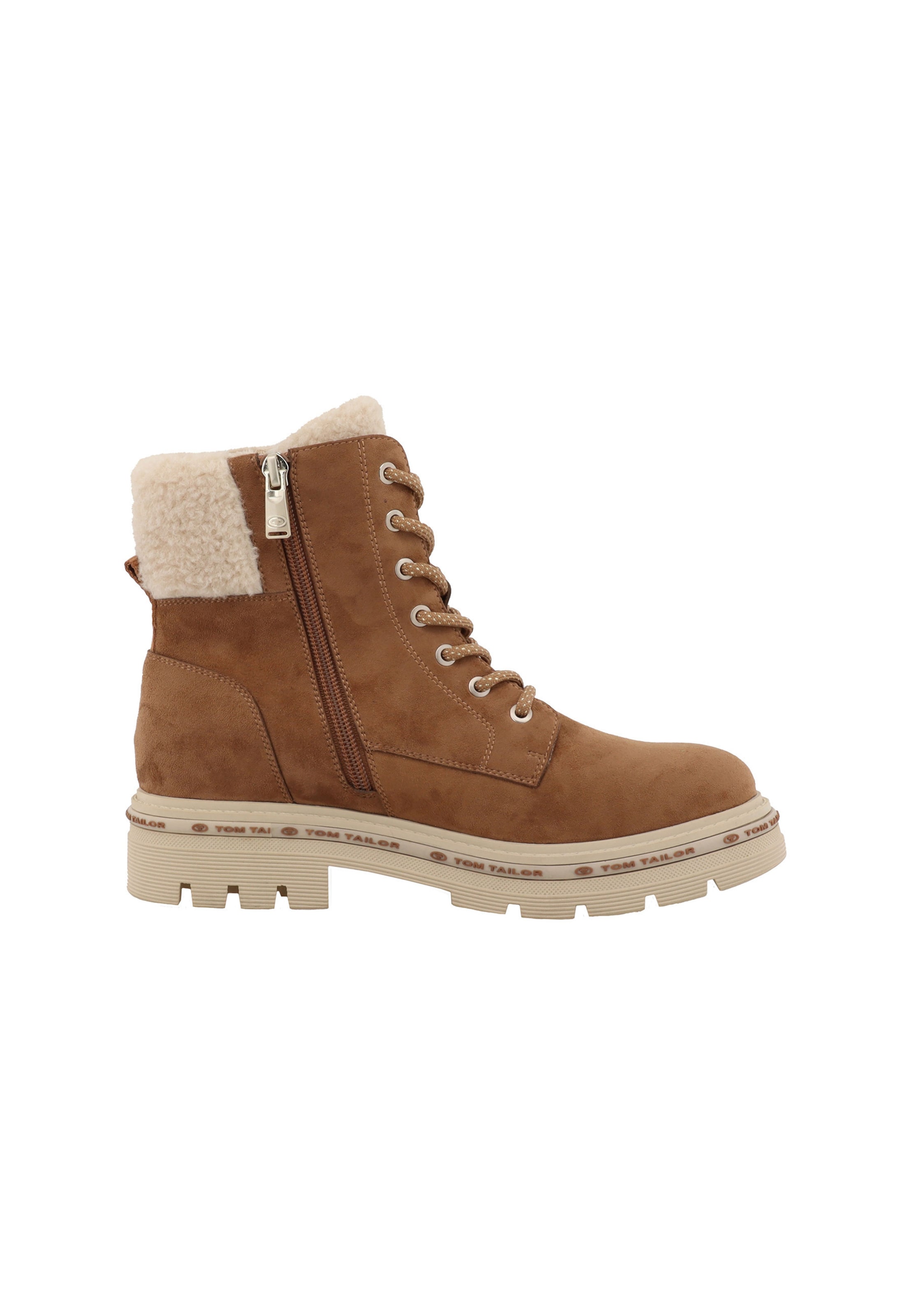 Bottines à lacets TOM TAILOR en beige : devant