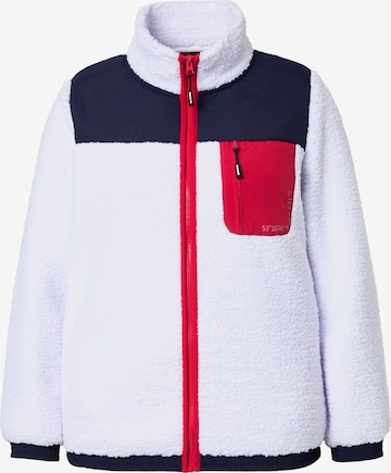 Veste de survêtement Ulla Popken en blanc : devant