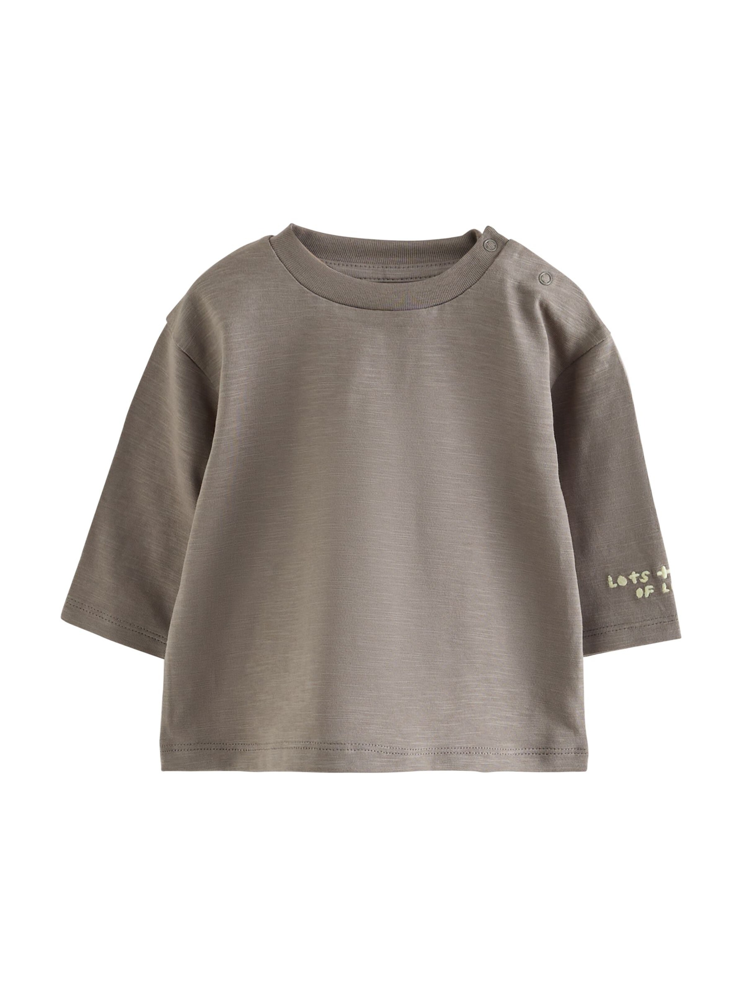 Next T-shirt i beige