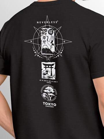 Neverless Shirt 'Japan Kompass' in Black