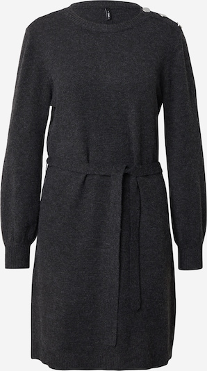 ONLY Neulemekko 'ONLGLORY' värissä tummanharmaa, Tuotenäkymä