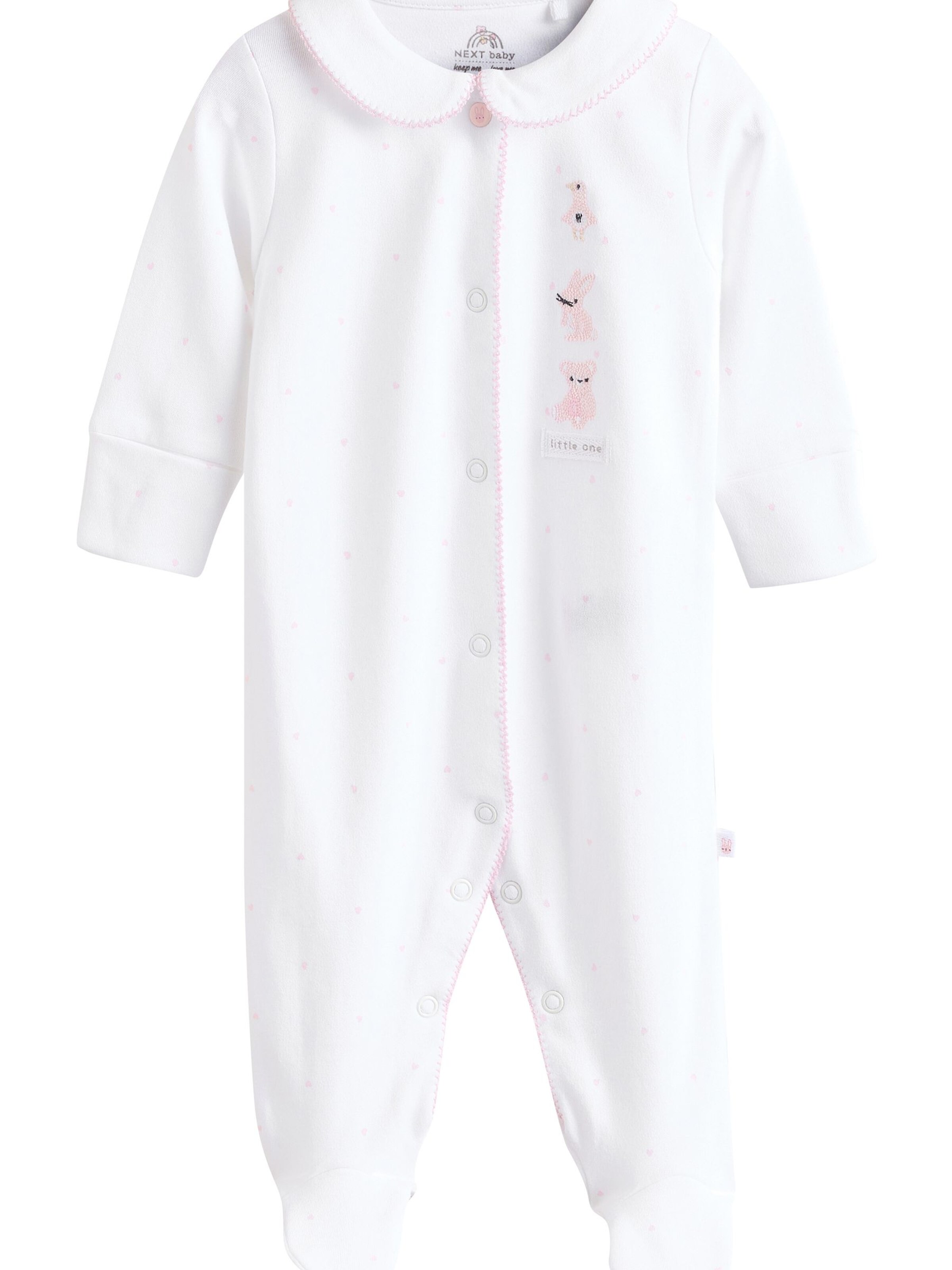 Next Ползунки/боди в Белый