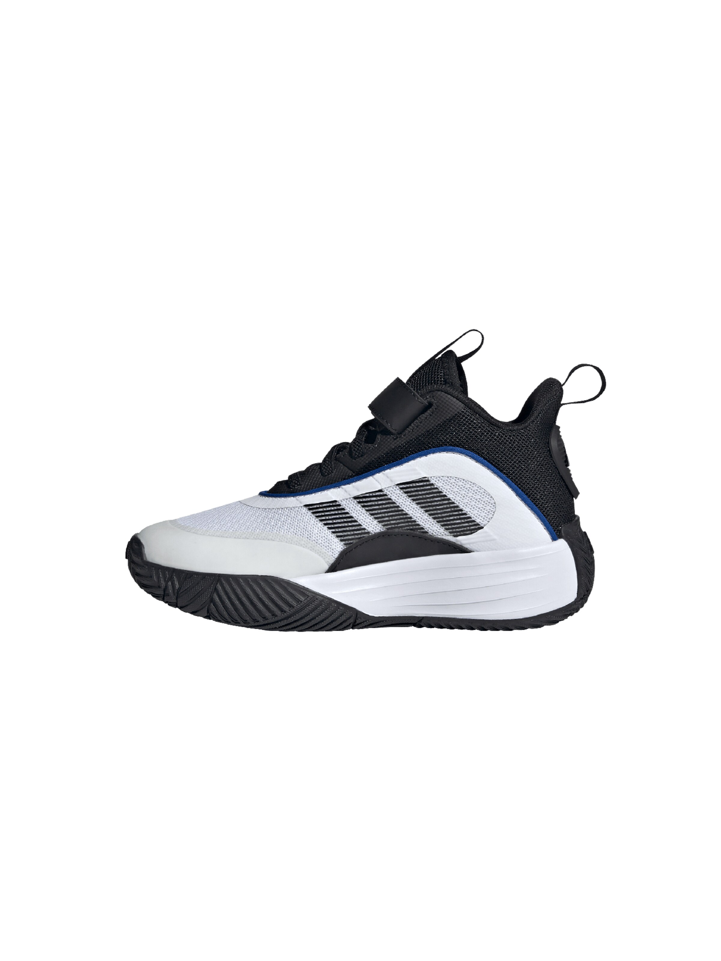 ADIDAS PERFORMANCE Buty sportowe w kolorze biały
