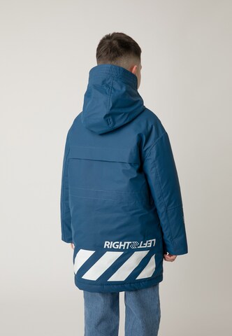 Gulliver Windbreaker in Blau