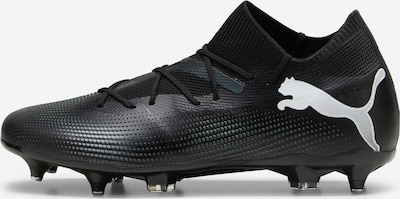 PUMA Chaussure de foot 'FUTURE 7 MATCH' en noir / blanc, Vue avec produit