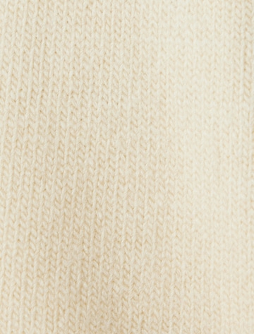 Koton Trui in Beige