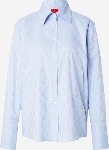 HUGOBluza 'Erselia' - bež boja: prednji dio