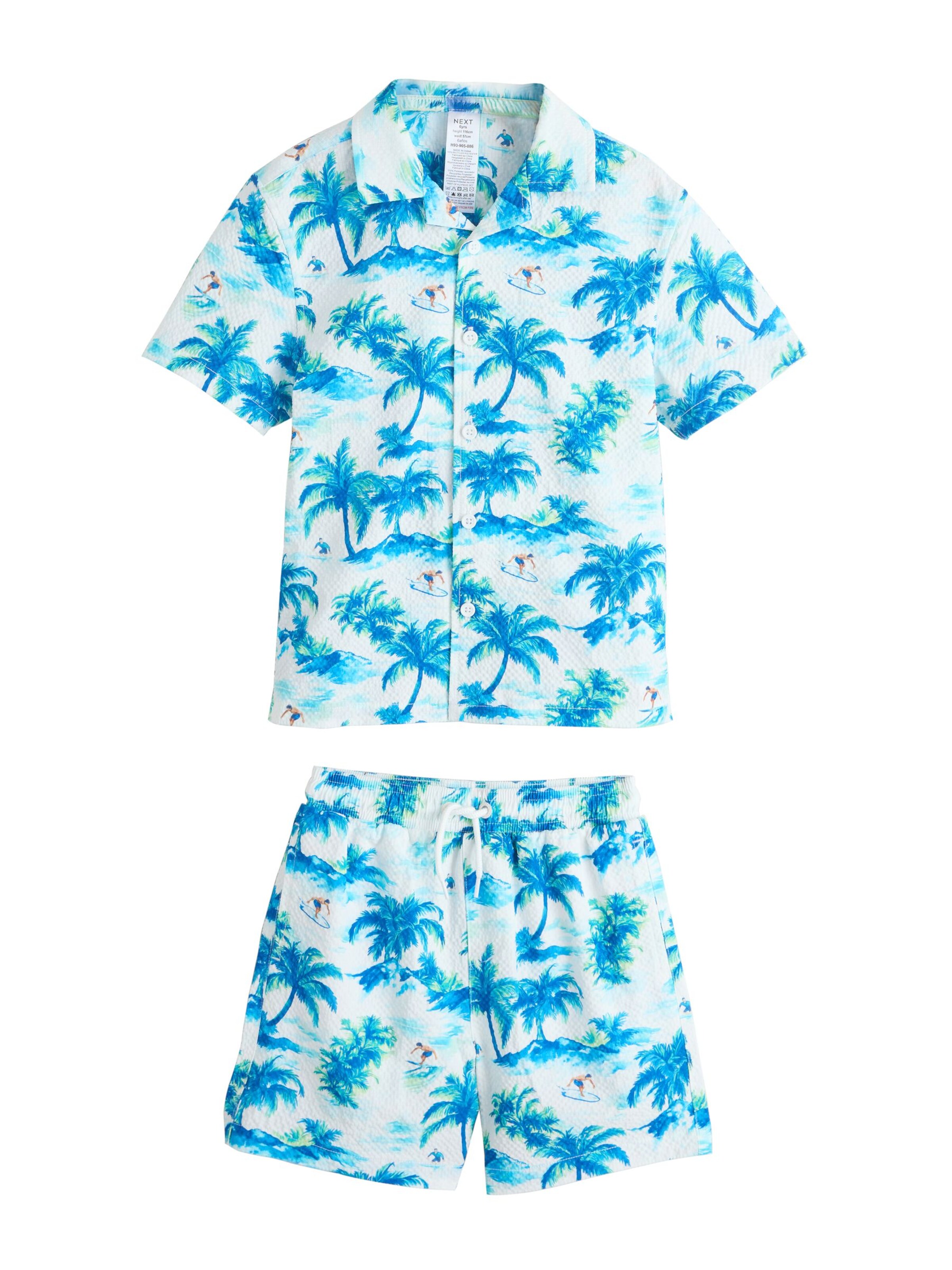 Next Комплект в синьо: отпред