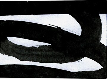 Liv Corday Image 'Black Stroke' in Black: front