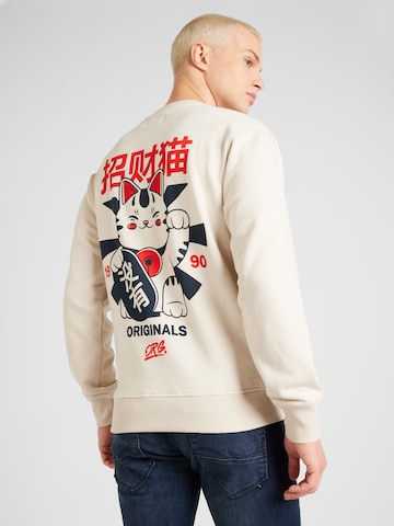 JACK & JONES Sweatshirt 'MAKI' in Beige: front