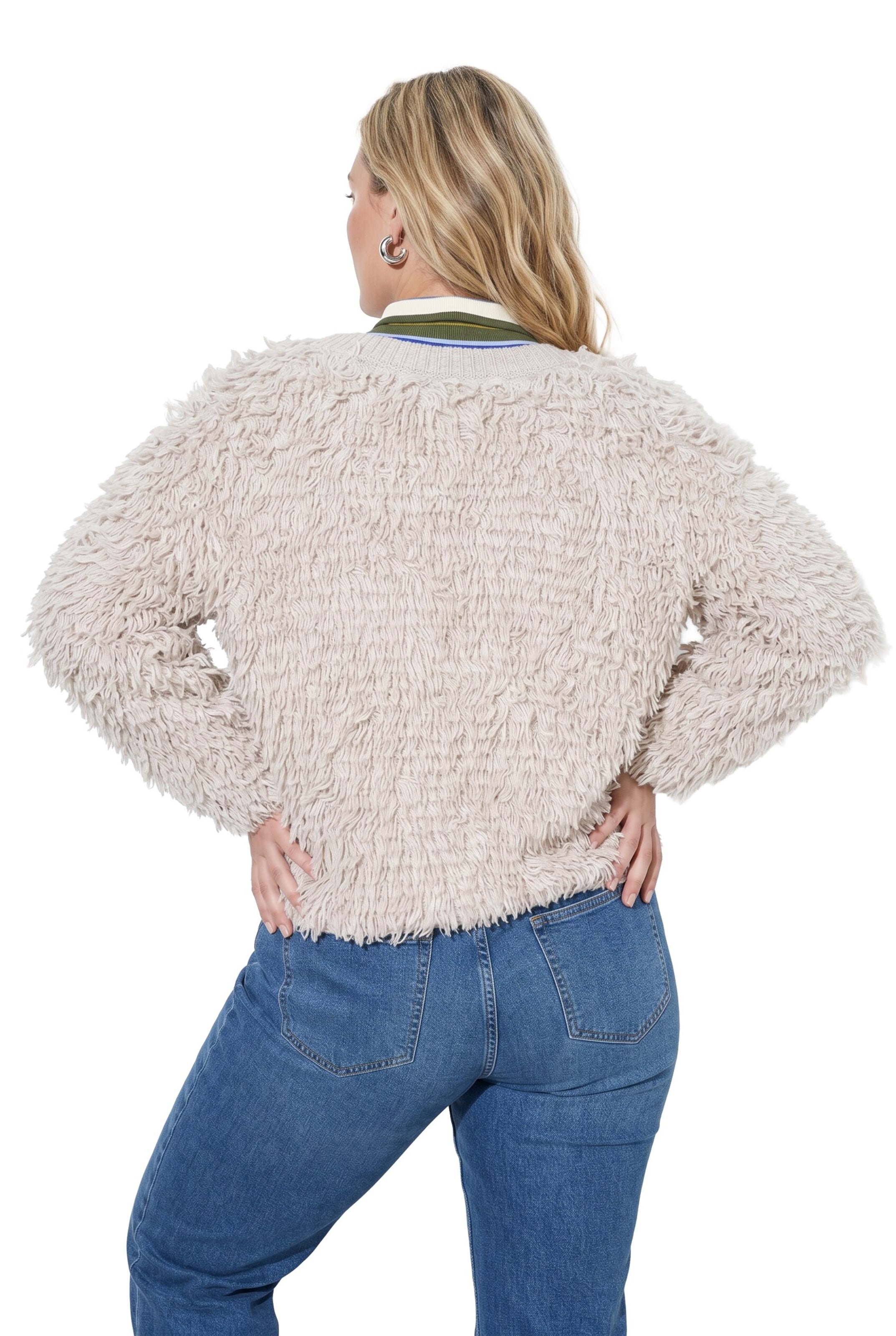 Ulla Popken Strickjacke in Beige