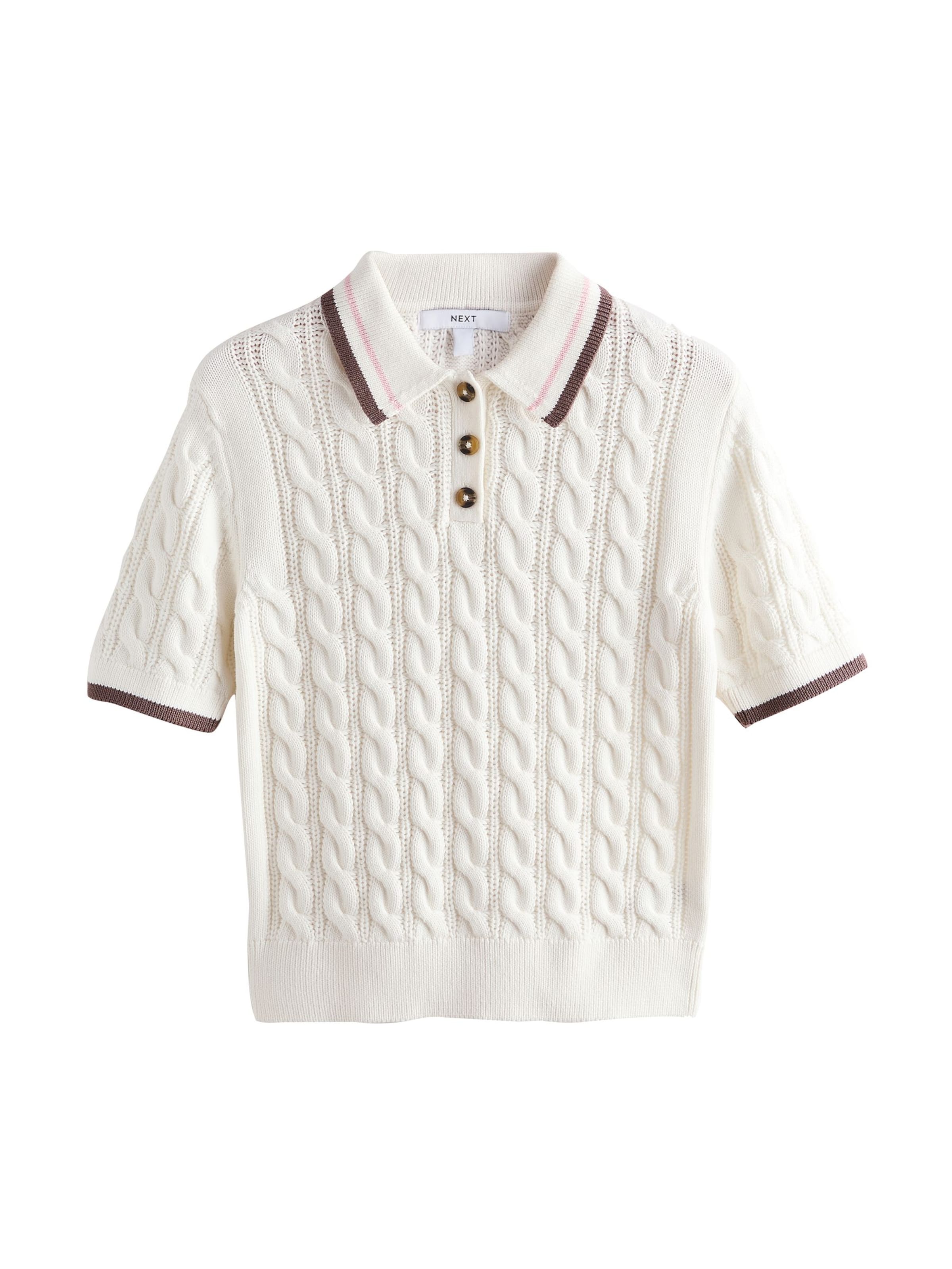 Next Pullover in Beige: Vorderseite