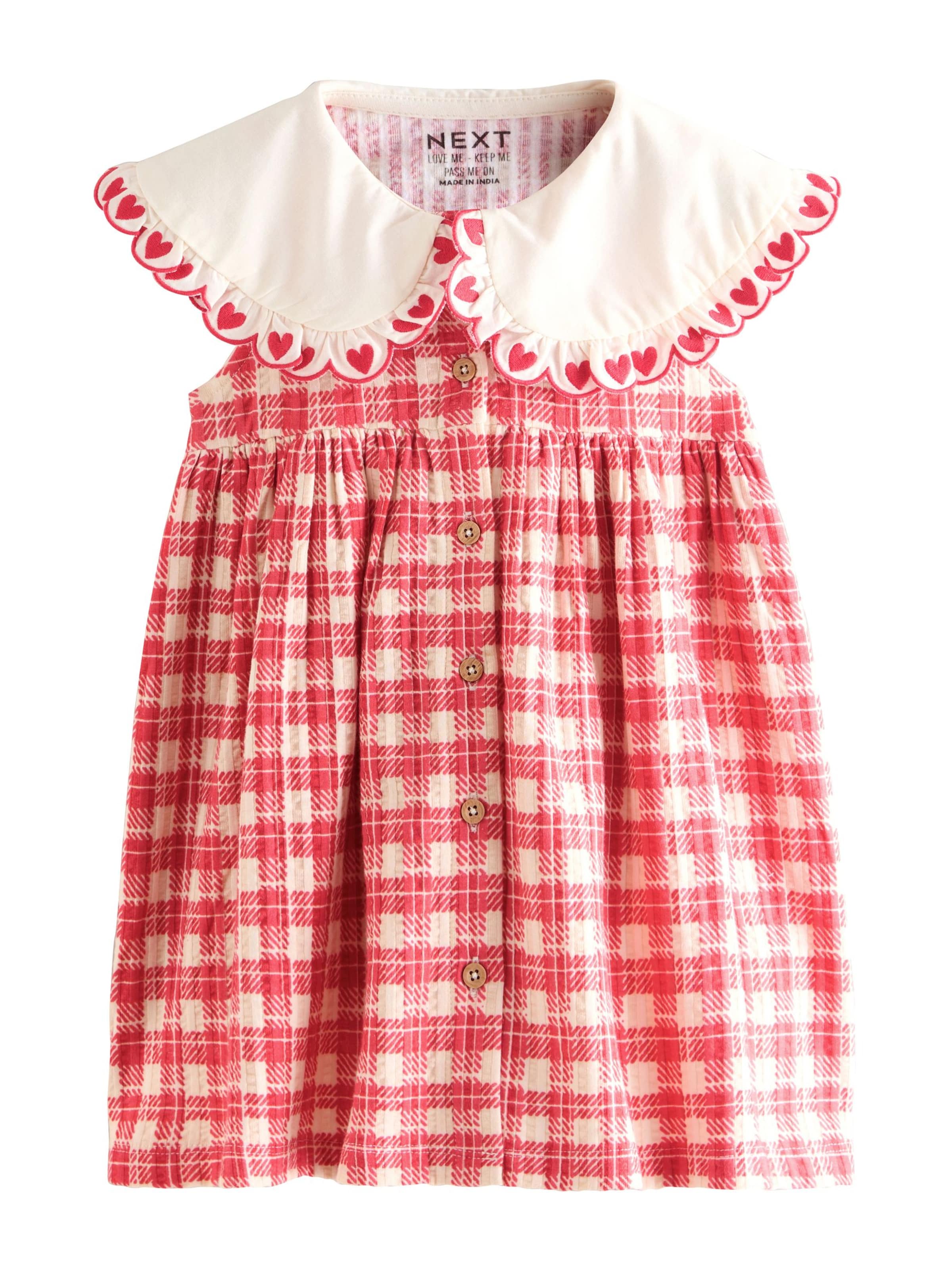 Next Φόρεμα σε κόκκινο: μπροστά