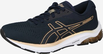 ASICS Loopschoen 'Gel-Pulse 12' in Blauw: voorkant