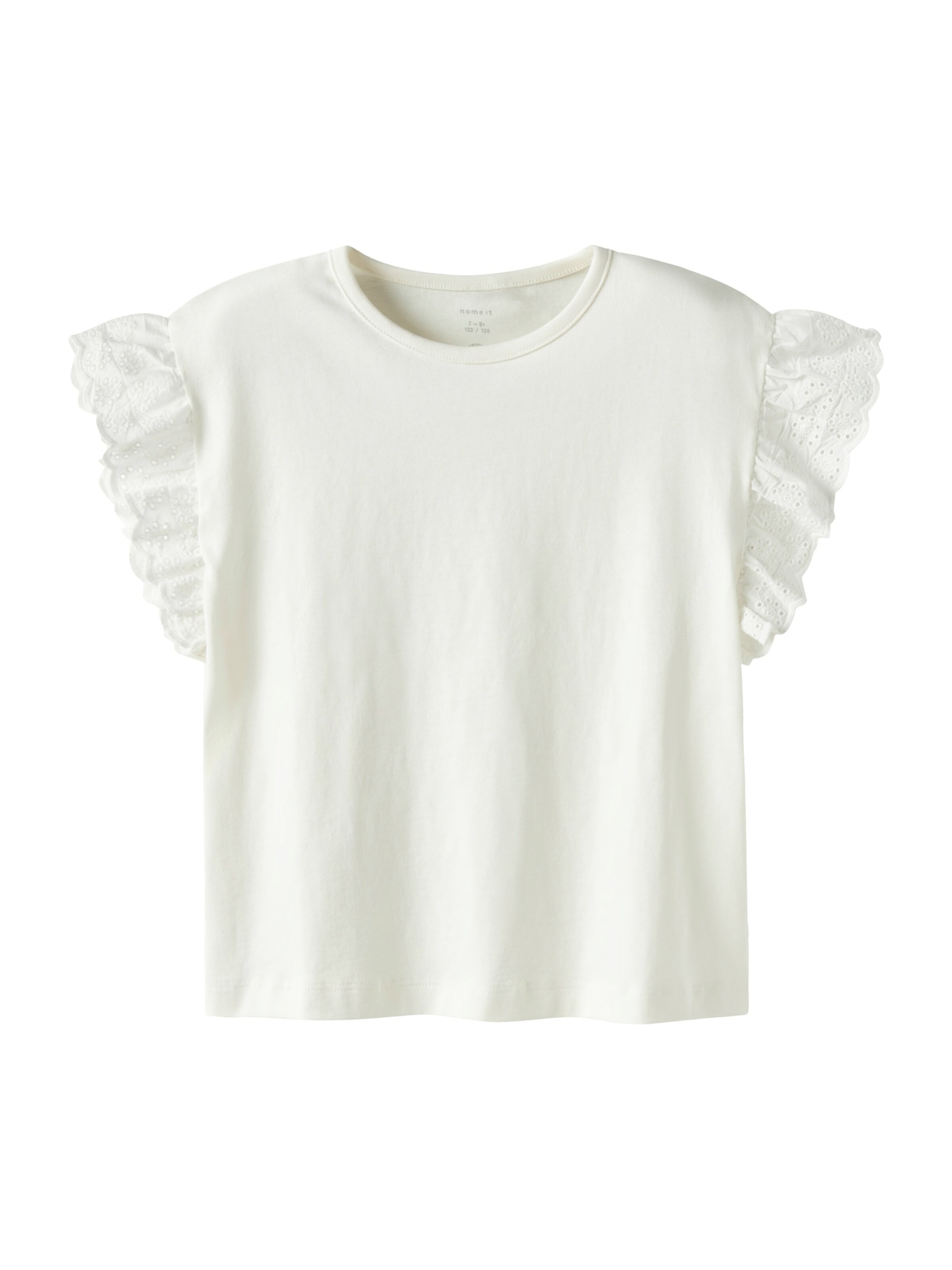 NAME IT - Camiseta 'NKFHAZEL' en beige: frente