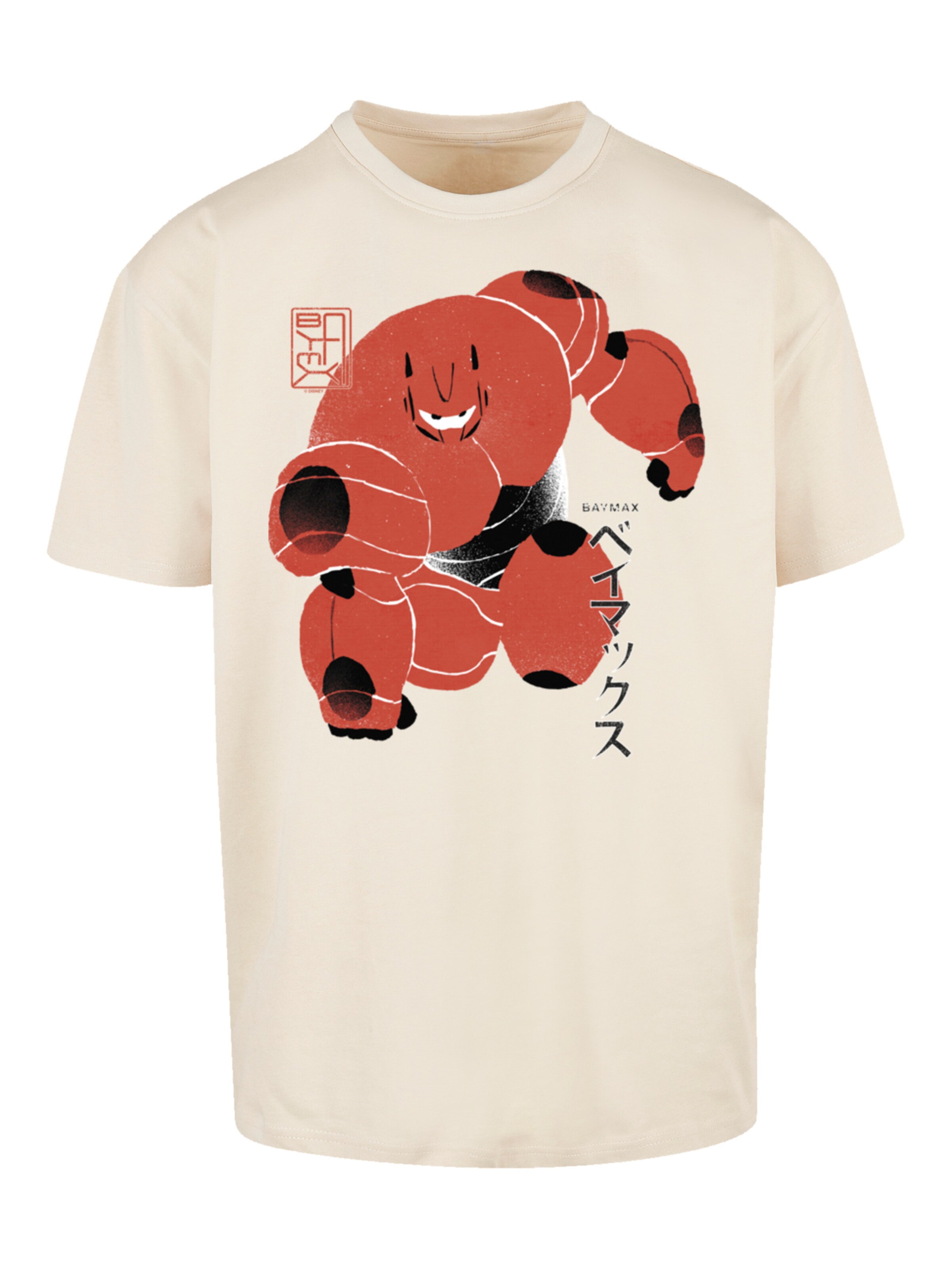 F4NT4STIC T-Shirt 'Big Hero 6 Baymax Suite Pose' in Beige: Vorderseite