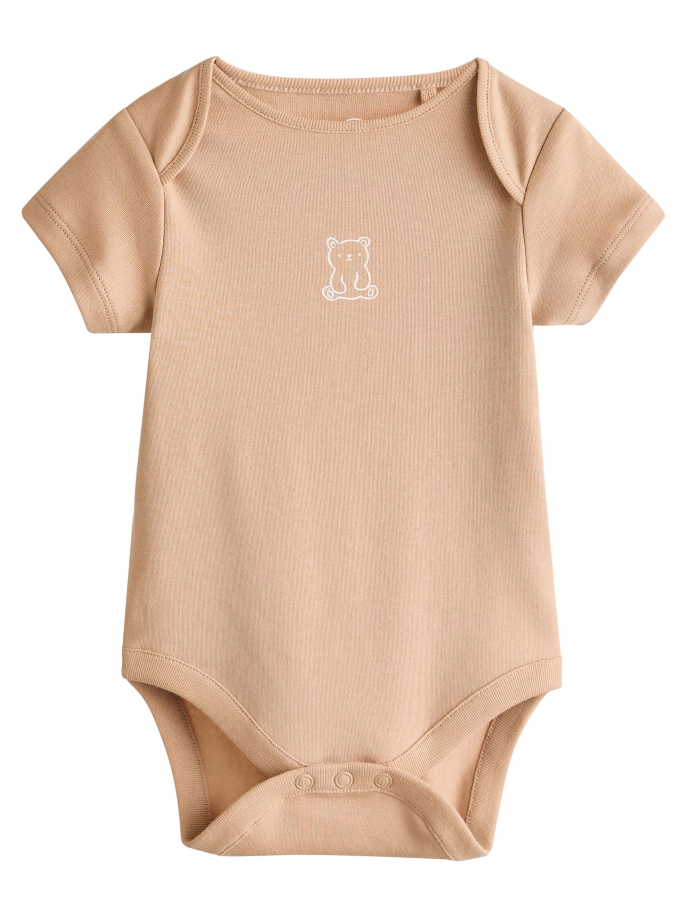 Tutina / body per bambino di Next in beige