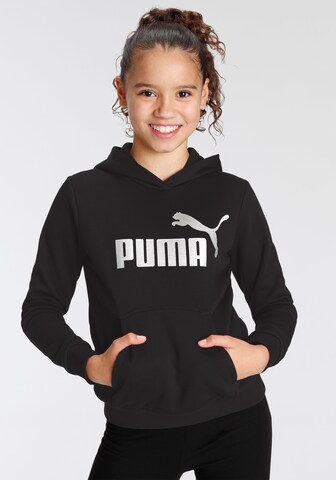 PUMA كنزة رياضية بلون أسود: الأمام