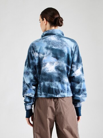 NIKE Функциональная флисовая куртка 'One' в Синий